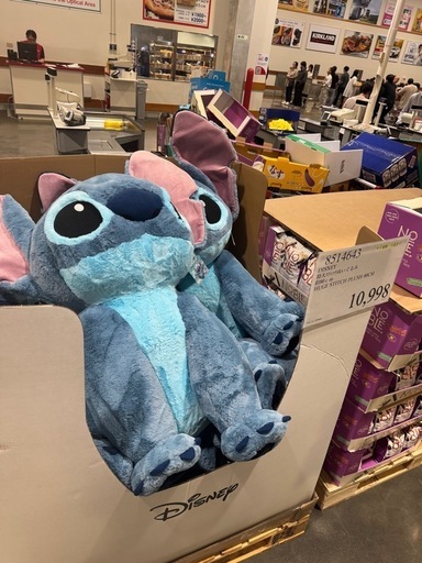 コストコの巨大スティッチ (烏丸ゆうな) 京田辺のおもちゃ