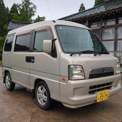 スバルサンバーワゴン/スーパーチャージャー/4WD/AT/車検満タン
