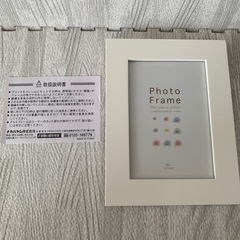 写真立て　木製フォトフレーム　ナカバヤシ株式会社