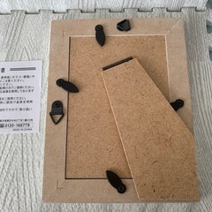 写真立て　木製フォトフレーム　ナカバヤシ株式会社の画像