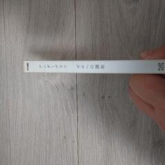 中古ＣＤ③の画像