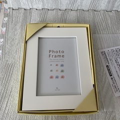写真立て　木製フォトフレーム　ナカバヤシ株式会社の画像