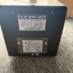 IKURATOOLS イクラ 育良精機 ポータブルトランスの画像