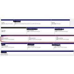 掘出し 東芝 MD04ACA600  6TB (6000GB) 外付けﾕﾆｯﾄ付の画像