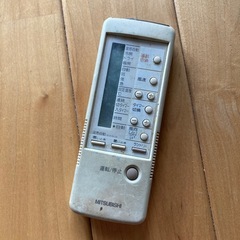 MITSUBISHIエアコンリモコン