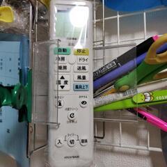 ダイキンエアコン用リモコン