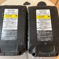 パナソニック　リチウムイオン電池パックの画像