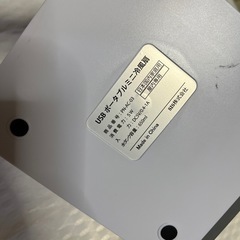 USBポータブルミニ冷風扇の画像