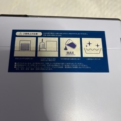 USBポータブルミニ冷風扇の画像