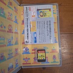 Switch　プログラミングの画像
