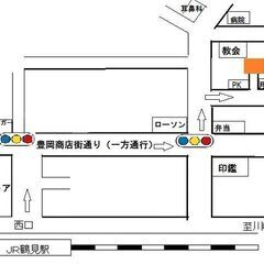 つるみ・猫のカギしっぽ譲渡会6月22日　 JR鶴見駅西口から徒歩５分　室内開催 - 横浜市