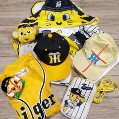 阪神タイガースグッズの画像