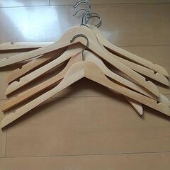 木製ハンガー各1点