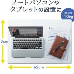 スタンディング　パソコンデスク　昇降式の画像