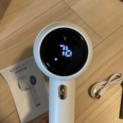 毛玉取り器
の画像