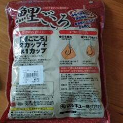 鯉釣り　針とエサの画像