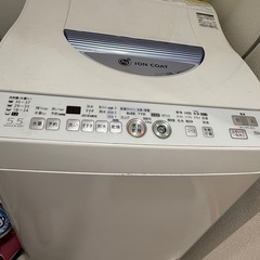 洗濯機