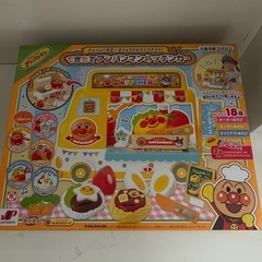 できたでアンパンマンキッチンカー　新品