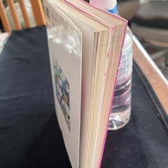 株の雑誌Zaiが作った株入門と上級編の2冊セットの画像