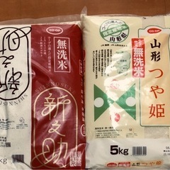 単品も🆗お米、つや姫5キロ、新之助5キロ、 即決8000円その他...
