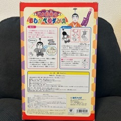 SEGA TOYS バカ殿様 おしゃべりダンスの画像