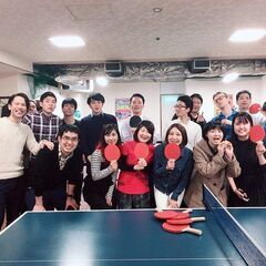 ✨新規開催✨現在4人🥰🥰6/20(金)19時～男女混合神戸卓球運...