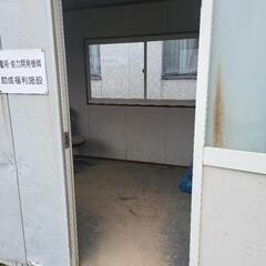 中古　プレハブの画像