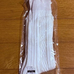 靴下