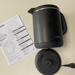 【お取引完了】22年製！象印　電気ケトル　CX-AX08型　0....