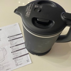 象印　電気ケトル　CX-AX08型　0.8L 黒　　