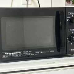 決まりました