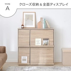 美品　LOWYA オープンラック　本棚　　棚　収納