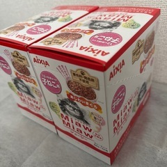 猫用餌パウチ24袋MiawMiawの画像