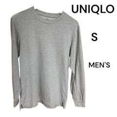 ユニクロ エアリズム 長袖Tシャツ S グレー メンズ 春夏 吸汗速乾