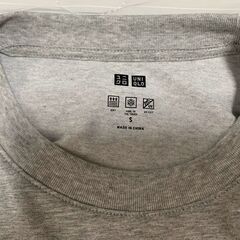 ユニクロ エアリズム 長袖Tシャツ S グレー メンズ 春夏 吸汗速乾の画像