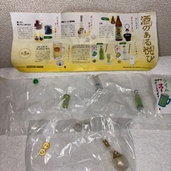 酒のある悦びガチャ