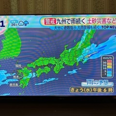 ORION テレビ　40型　OLS40WD10Aの画像