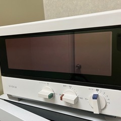 siroca オーブントースター すばやき