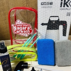 新品iKフォームプロ2＆ながら洗車プラズマコーティングαその他セット