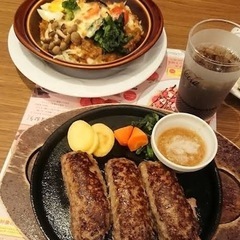 ☆グループが初めての方☆参加したい方☆是非ご参加下さい