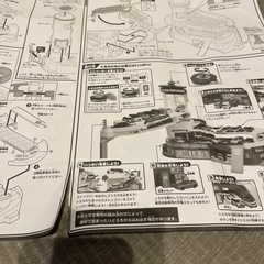 Wアクショントミカビル
の画像