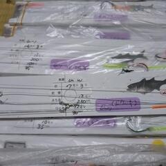船釣り　仕掛けの画像