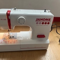 〝無料〟ミシン差し上げます