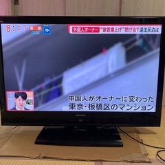 三菱リアル40型の画像