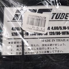 ￥500- IRC バイク タイヤチューブ 未開封の画像