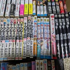 単行本色々セットの画像