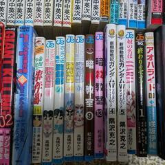 単行本色々セットの画像