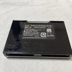 ケイトデザイニングブラウンアイズ　の画像