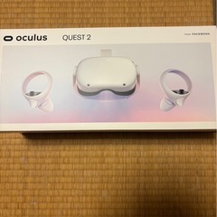 オキュラス　クエスト2