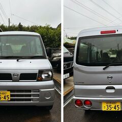 日産 クリッパーバン　★車検令和9年6月まで★　DX  千葉県